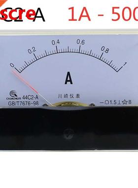 44C2-A 1A 2A 3A 5A 10A 15A 20A 30A 50A 100A Class 1.5 Accur