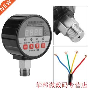 220V Digital Pressure Switch 0-20Mpa 0.5%FS Pressure Control