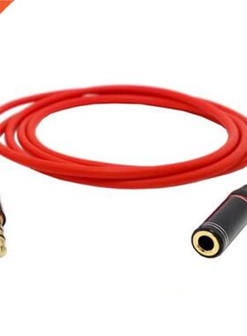 3.5mm 4 Pole Male to Female Red Gold Plated Earphone Adapter