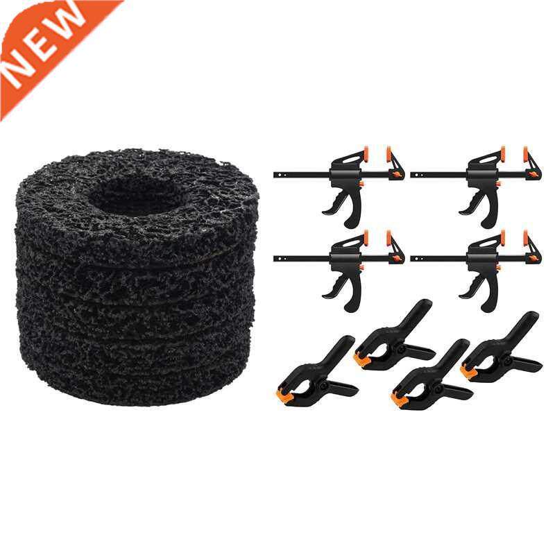 5Pcs Abrasive Tools 115mm Strip Wheels Paint Rust Removal Cl