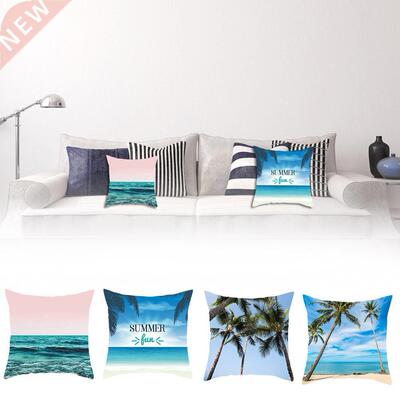 1Pcs Pillow Case Summer Pattern Sea Beach Coconut Tree Cushi