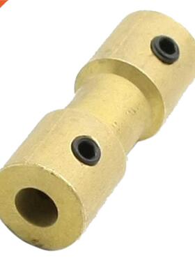 5x 3.2mm x 4mm Coupler Connector Adapter for RC Airplane Boa