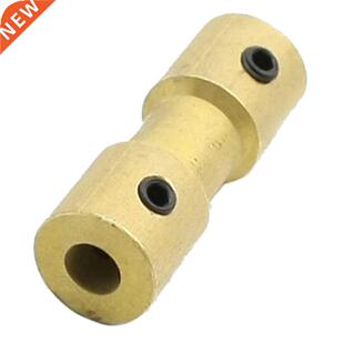 5x 3.2mm x 4mm Coupler Connector Adapter for RC Airplane Boa