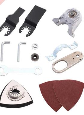 Angle Grinder Modified Oscillating Multi-Tools Accessories P