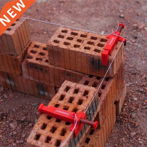 2/4/5pcs Wire Drawer Bricklaying Tool Engineering Building