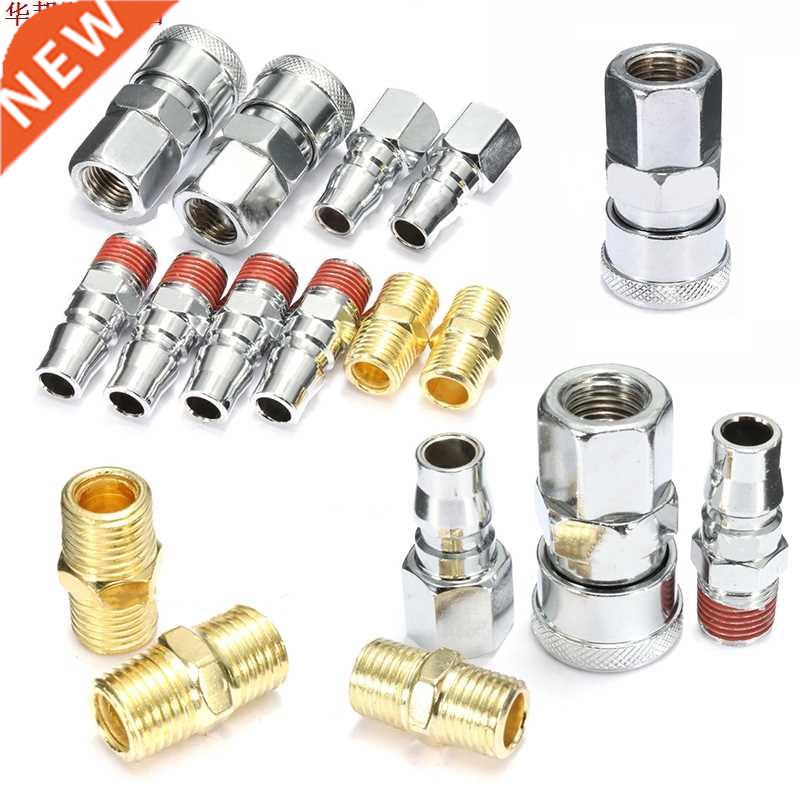 Nouveau 10 pièces rapide coupleur raccords 1/4 pouces Air t