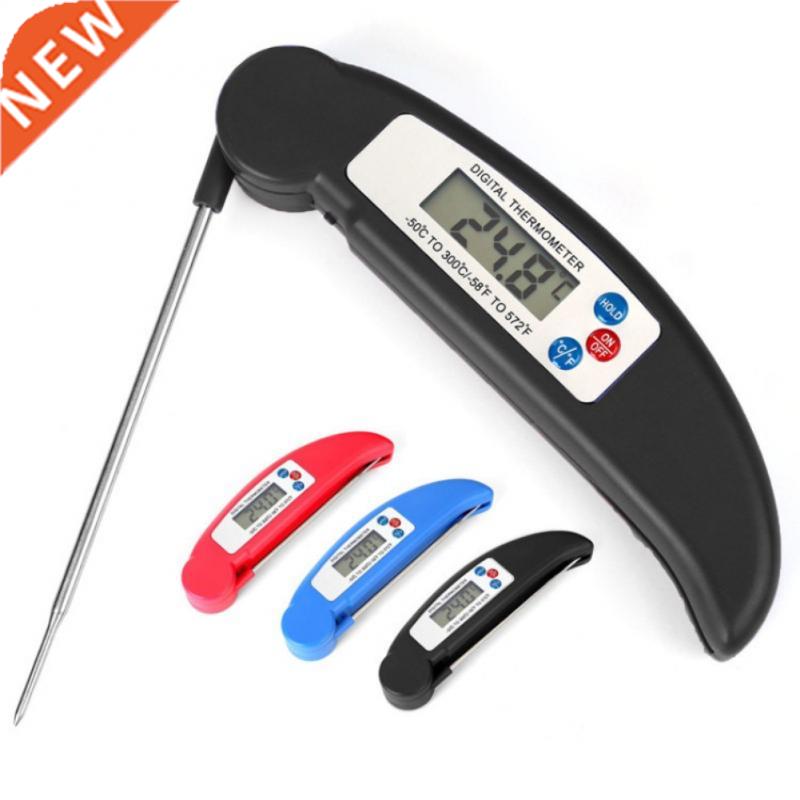 Electronic Digital Folding Food Thermometer Kitchen Meat