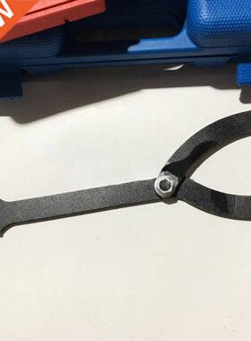 15Pcs Adjustable Pin Spanner Wrench with Variable Spanner Wr