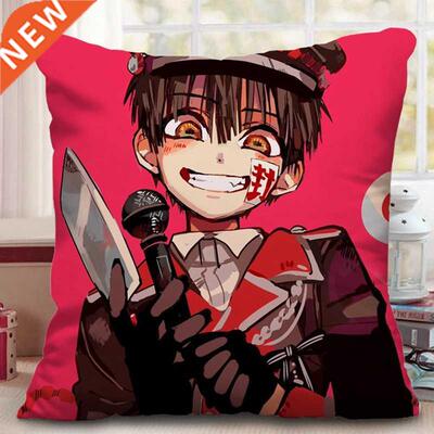 Anime Cushion Cover Toilet Bound Hanako kun Hanako Nene Yas