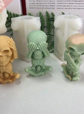 K1MF D Cetakan Lilin Tengkorak Silikon Cetakan Sabun