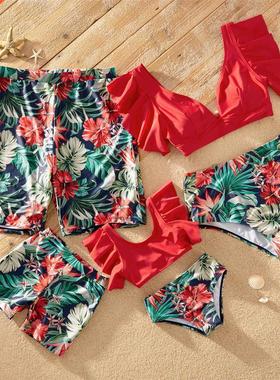 PatPat New Summer Family Matching Outfits Ruffle-Sleeve Fl