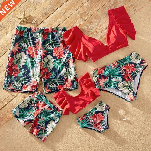 PatPat New Summer Family Matching Outfits Ruffle-Sleeve Fl