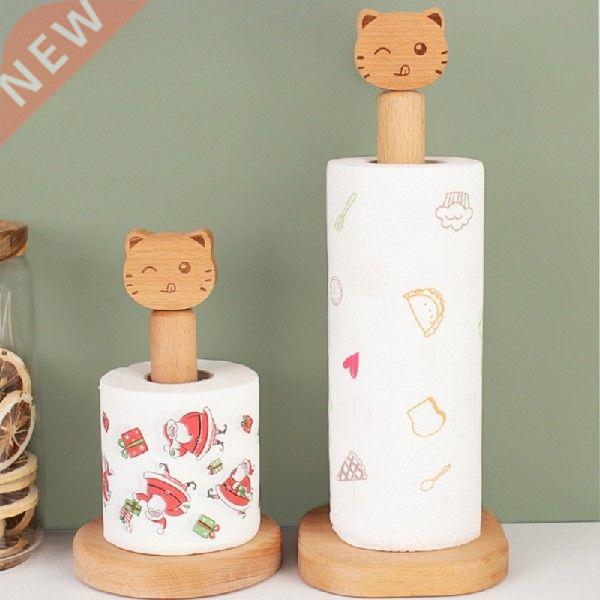 Roll paper stand Tissue Holder base pedestal vertical