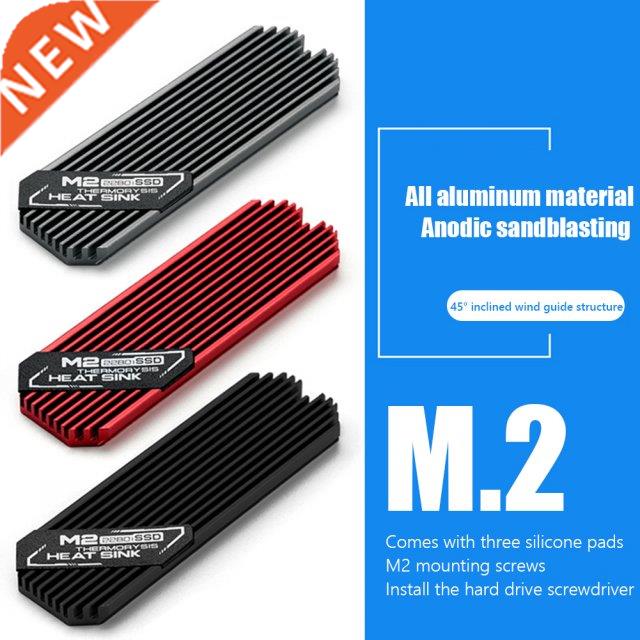 Ultra-thin M.2 Solid State Hard Drive Cooler Aluminum Alloy