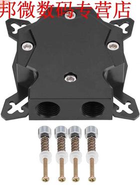 GPU Cooler Cooling Block Waterblock Copper Base POM Cover