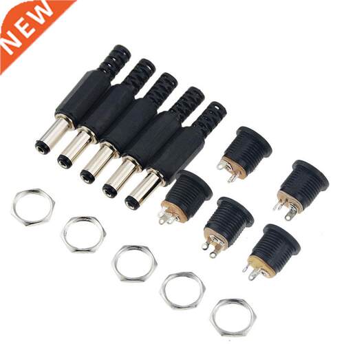 10PCS 12V A Plastic Male Plugs Female Socket Panel Mount J