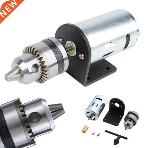 Micro 12-36V Hand Drill  Lathe Press 555 Motor Electric D