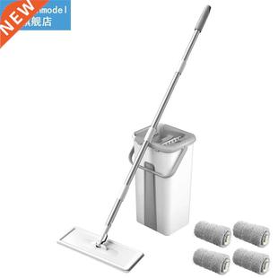 Office With Handle Multifunction Flat Mop Bucket Set Portabl