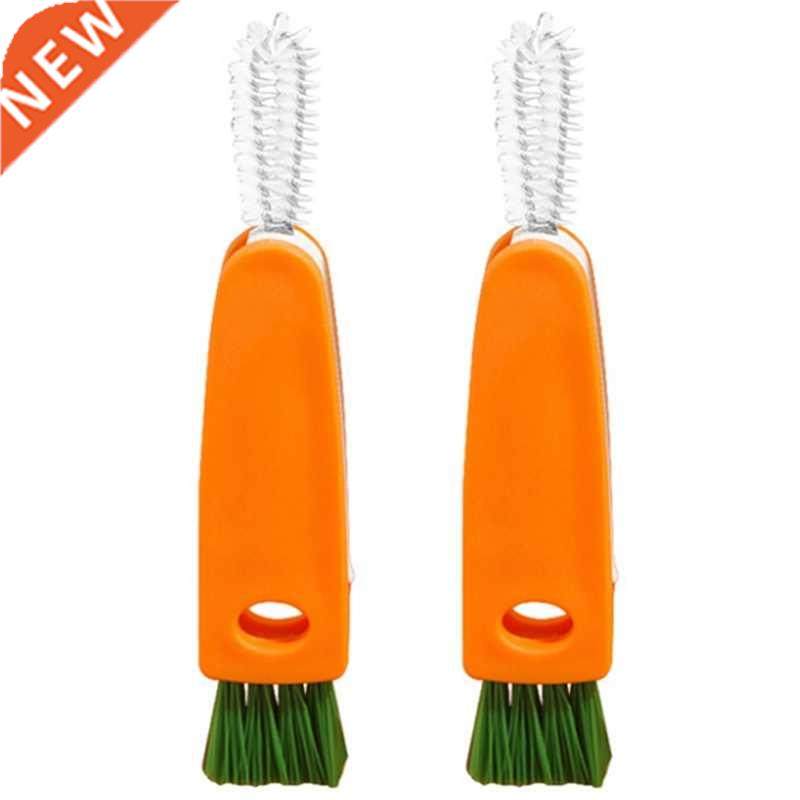 2PCS 3 In 1 Clening Rotry Cup Brush Multipurpose Cup Lid C