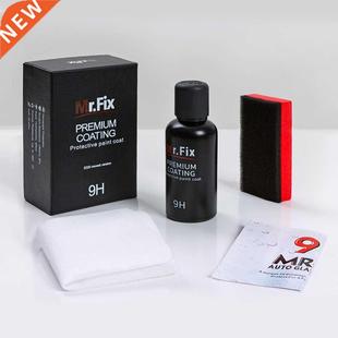 50ml 9H Anti-Scratch Auto Ceramic Glass Coat Liquid Hydropho