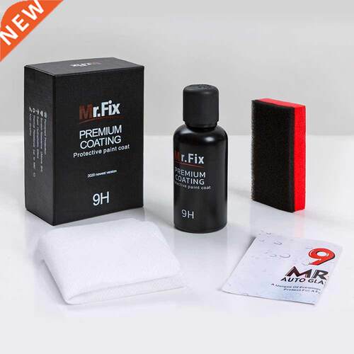 50ml 9H Anti-Scratch Auto Ceramic Glass Coat Liquid Hydropho