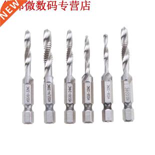 6pcs 1/4 Hex Schacht Snelhed Staal 3.5mm-6.35mm Hand Tap S