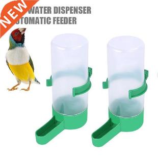 1/2pcs Pet Bird Food Feeder Waterer Drinker Pet Clip For
