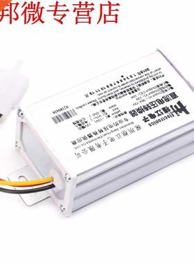 DC 36V 48V 72V To 12V 10A 120W Converter Adapter Transforer