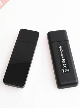 600Mbps Band 2.4Ghz 5Ghz USB WiFi Dongle AC600 Network Adapt