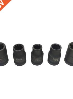 5 Pcs VAG Special Sleeve Brake Calipers Socket Set Hand Repa