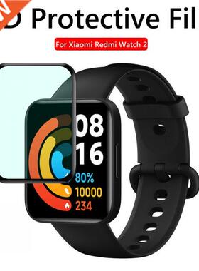 3D Protective Film For Xiaomi Redmi Watch 2 Full Cover Scree