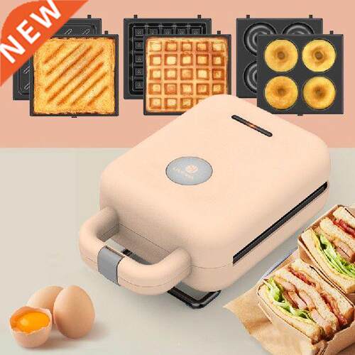 Electric Sandwich Maker Multifunction Breakfast Machine
