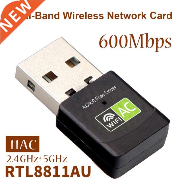 Free Driver USB Wifi Adapter 600Mbps 5Ghz Wi-Fi Adapter USB