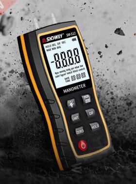Digital Pressure Gauges Manometer Air Pressure Gauge 11 Unit