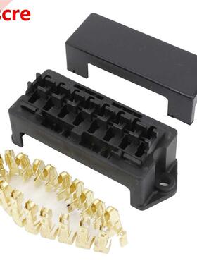 8 Way Auto Fuse Box Assembly with Terminals Dustproof Fuse B