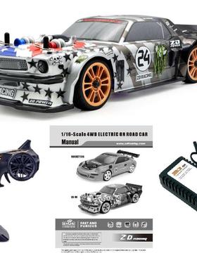 ZD Racing EX-16 1/16 RC Car 40km/h High Speed Brushless Moto