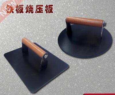 Big heavy duty thickening baked scallion pancake squid