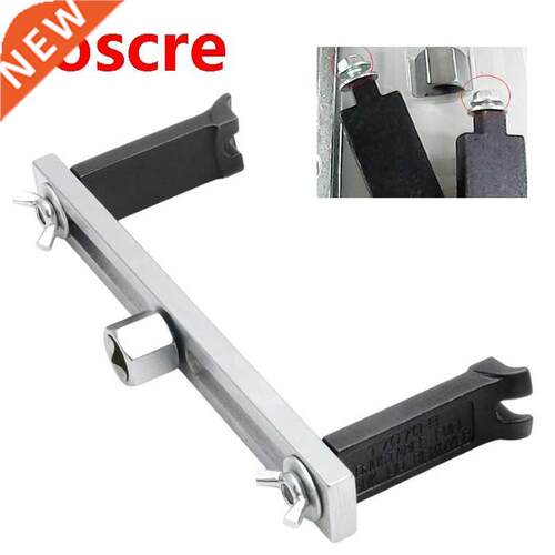 Fuel Pump Lid Tank Adjustable Wrench Removal Kit Car Tools f