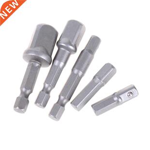 5Pcs Power Shank 1/4