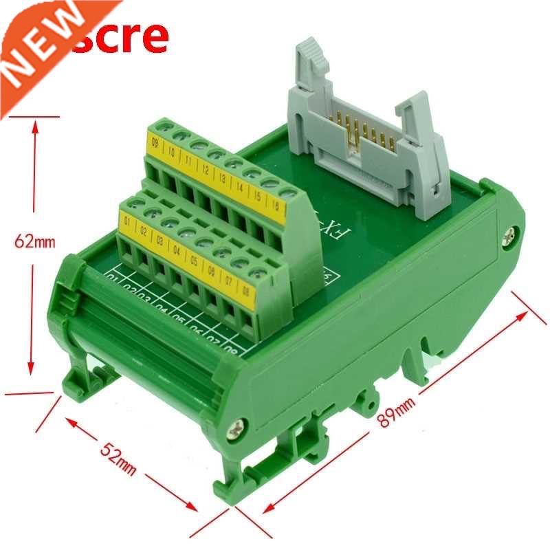 DC16 male to 16P termnal block breakout board dc16 connec