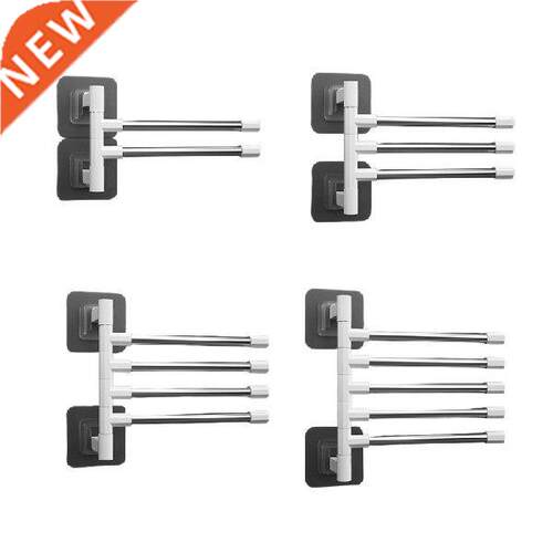 Creative Swivel Towel Bar Wall Mount Bathroom Towel Rack