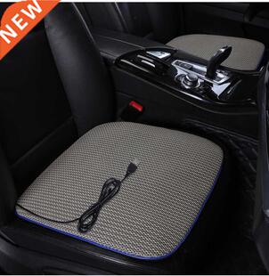 Cooling Car Seat Cushion Pad Ventilation Seat Cushion with F