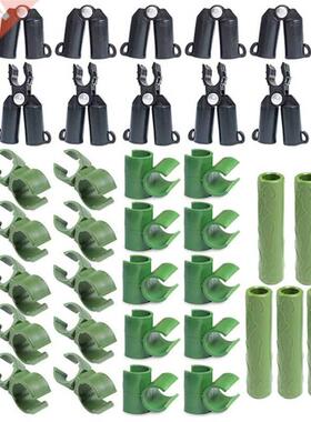 35Pcs Bracket Climbing Frame Set Plant Pile Connector Clip C