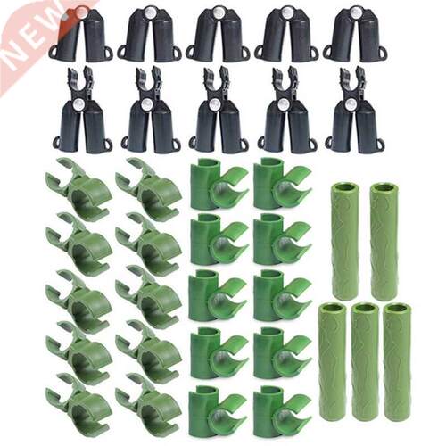 35Pcs Bracket Climbing Frame Set Plant Pile Connector Clip C