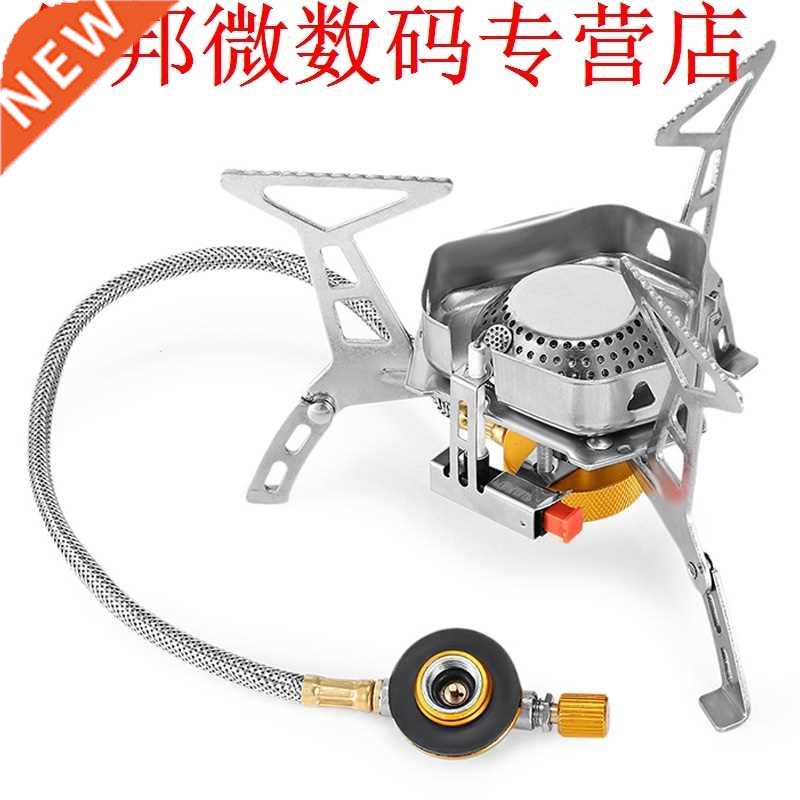 Outdoor Mini Gas Stove Camping Folding Windproof Split Stove