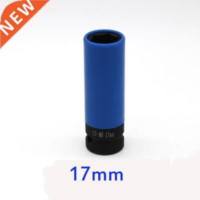 17 mm 1/2 Sleeve Wall Deep Impact Nut Socket Alloy Wheel De