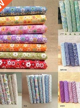 7pcs/pack 25*25cm Sewing Quilting Fabrics Textile Patchwork