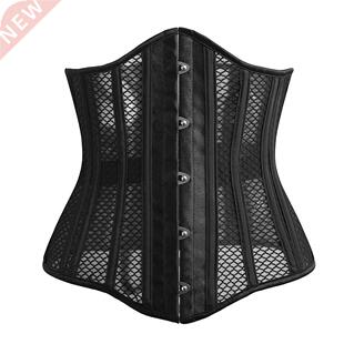 26 Spiral Steel Boned Corset Waist Trainer Cincher Bustier T
