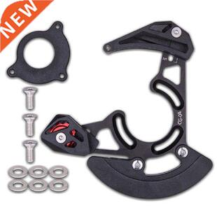 ZTTO CG04 Chain Guide Drop Catcher 1x BB Mount Mountain