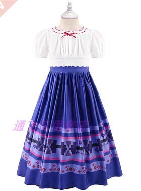 2022 magic house full of princess dresses